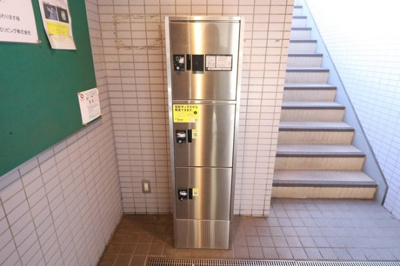  | ヴェルドミール | 宅配ボックス