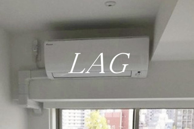 【その他】 | レガリス品川サウス