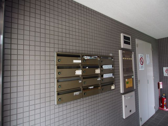 【その他共用部分】 | ラフィーネ壱番館 | メールボックス