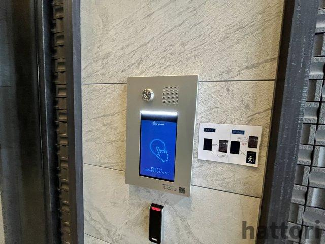 エスリードレジデンス梅田デュオのセキュリティ