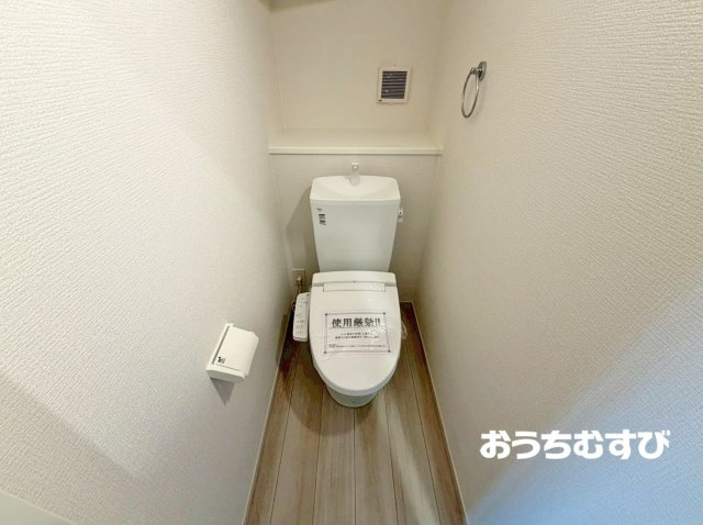 守山区今尻町2期(全1棟)のトイレ