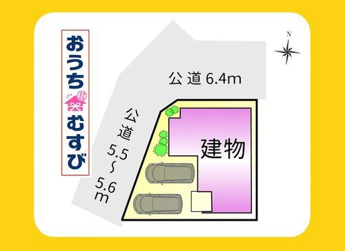 守山区今尻町2期(全1棟)の区画図