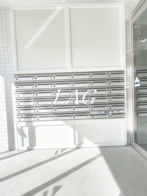 【その他共用部分】 | アールレジデンス東中野 | 集合ポストです。