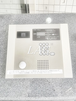 【セキュリティ】 | アールレジデンス東中野 | オートロックです。
