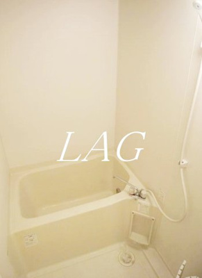 【浴室】 | アールレジデンス東中野 | お風呂です。