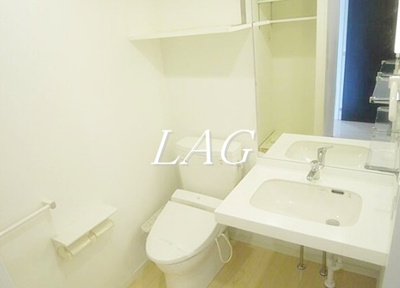 【トイレ】 | アールレジデンス東中野 | トイレです。