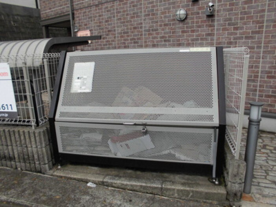 【その他共用部分】 | ヴェルデ都町 | ゴミストッカー