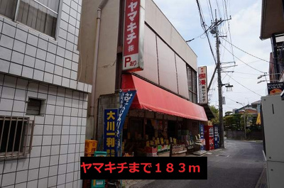 【周辺】 | ベラ・ヴィスタ | その他