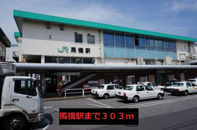 【その他】 | ベラ・ヴィスタ | その他