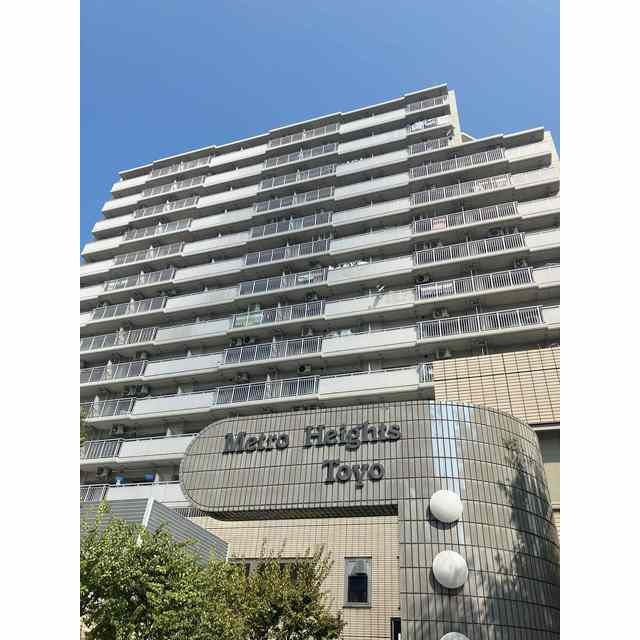 メトロハイツ東陽の外観