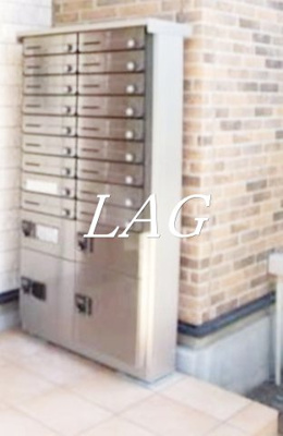 【その他共用部分】 | M-1 Tokyo 鵜の木 | 集合ポストです。