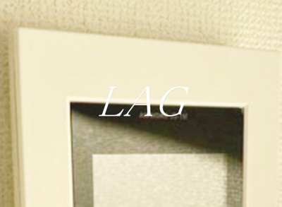 【セキュリティ】 | 中台けやき苑 | モニター付きインターホンです。