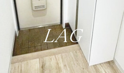 【玄関】 | 中台けやき苑 | 玄関です。