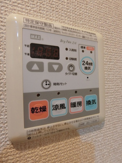 【設備】 | ベルファース戸越スタティオ