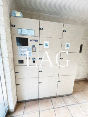 【その他共用部分】 | ガラ・ステーション四谷三丁目 | 宅配ボックスです。