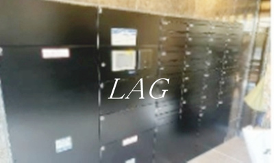 【その他共用部分】 | レガリス新高円寺 | 集合ポストになります。