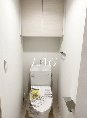 【トイレ】 | レガリス新高円寺 | トイレです。