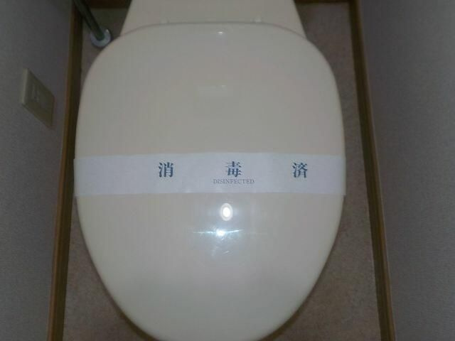 シャトー新大塚のトイレ