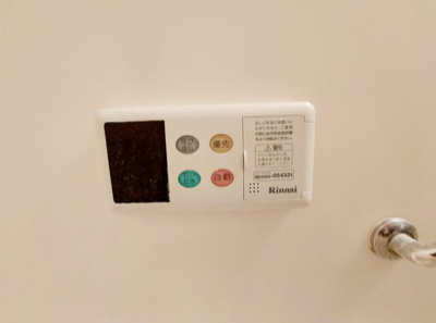 【設備】 | スカイコート銀座東第２