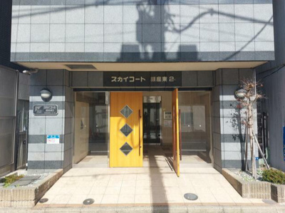【エントランス】 | スカイコート銀座東第２