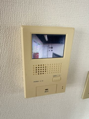 【セキュリティ】 | エバーグリーンB