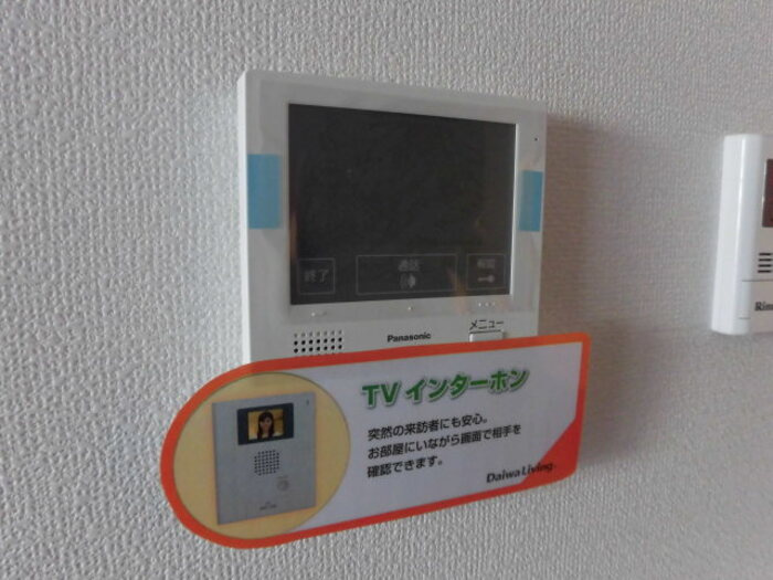フロレゾン A棟のセキュリティ|TVモニター付きで安心です☆