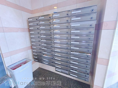 【その他共用部分】 | LEGARO桜本町【名古屋市賃貸・駅前】