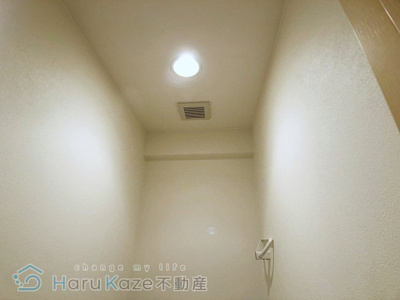 【トイレ】 | LEGARO桜本町【名古屋市賃貸・駅前】