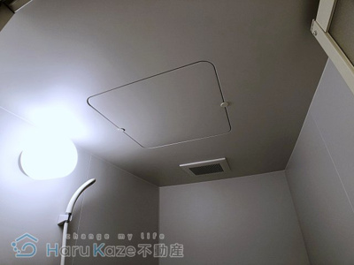 【浴室】 | LEGARO桜本町【名古屋市賃貸・駅前】