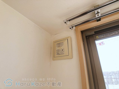 【設備】 | LEGARO桜本町【名古屋市賃貸・駅前】