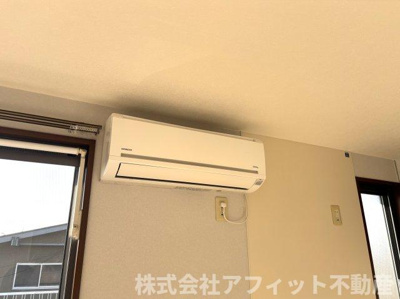 【設備】 | ラパルテール 弐番館 翔 | エアコン