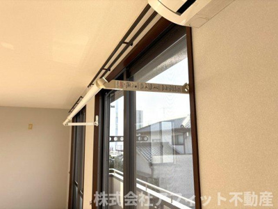 【その他】 | ラパルテール 弐番館 翔 | 室内物干し