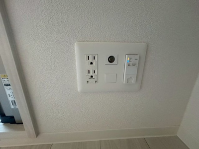 【設備】 | Alivis緑橋