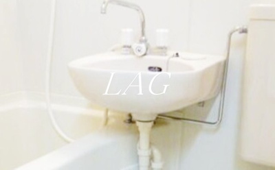 【洗面所】 | インベスト南蒲田 | 洗面台です。