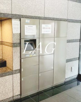 【その他共用部分】 | ルーブル西五反田弐番館 | 宅配ボックスです。