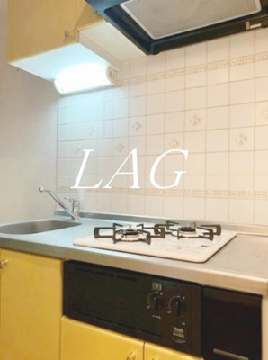 【キッチン】 | ルーブル西五反田弐番館 | キッチンです。