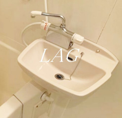 【洗面所】 | ルーブル西五反田弐番館 | 洗面台です。