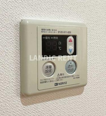 【設備】 | ラ・トゥール箱崎宮前