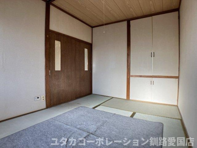 【和室】 | ◎収益物件◎まりもハイツ