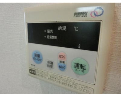 【設備】 | シンシア