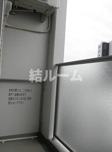 板橋区南常盤台１丁目の賃貸マンションのバルコニー