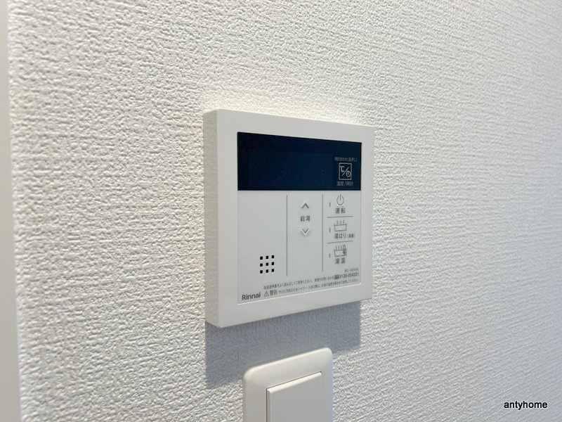 セレニテ東梅田アリエ　仲介手数料無料の内装
