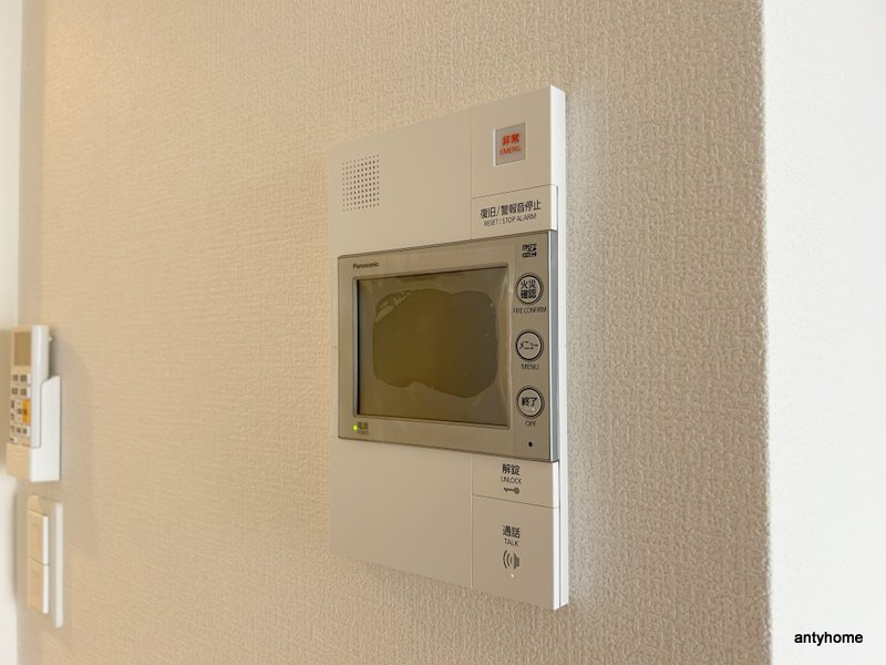 セレニテ東梅田アリエ　仲介手数料無料のセキュリティ