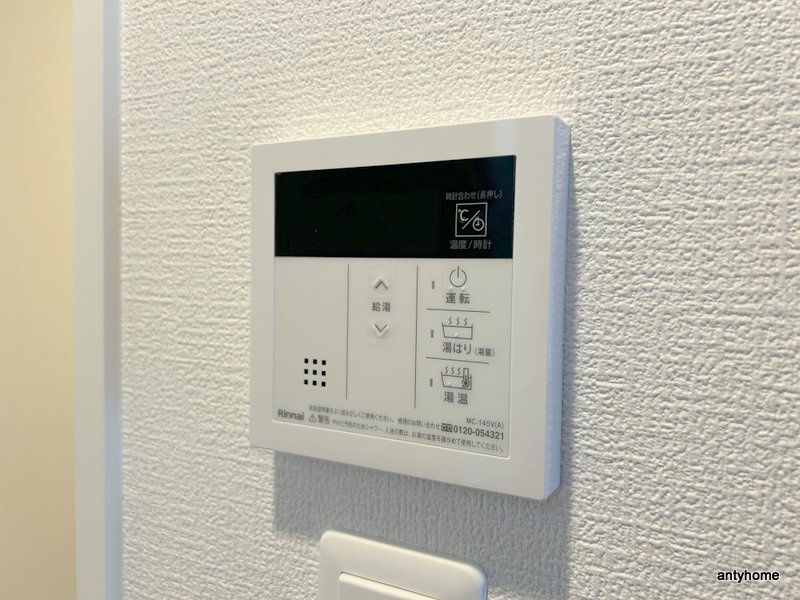 セレニテ東梅田アリエ　仲介手数料無料の内装