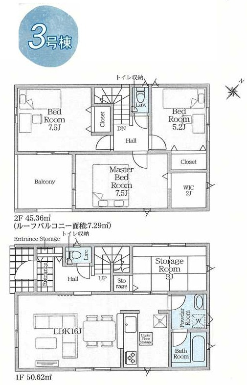 【Cradle garden】高根沢町宝積寺 第16 全3棟の外観|〇3号棟〇
物件の詳細は事前に資料をご用意してお待ちしております。
月々の支払はどれくらい？マイホームの探し方、住宅ローンのシュミレーションもお任せくださいませ。
※2025年12月撮影