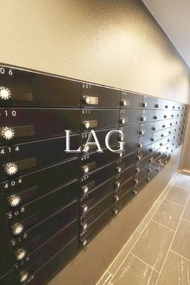 【その他共用部分】 | ジェノヴィア赤羽 | 集合ポストになります。