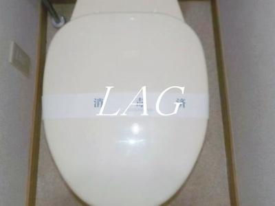 【トイレ】 | シャトー新大塚 | トイレです。