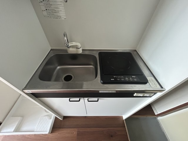 コスモのキッチン