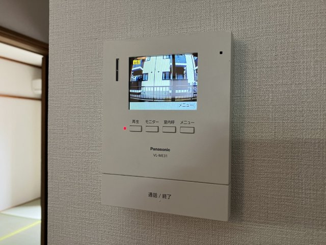 メゾンエマーレのセキュリティ