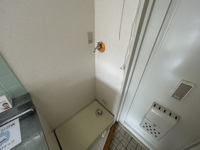 ハイツリーのその他